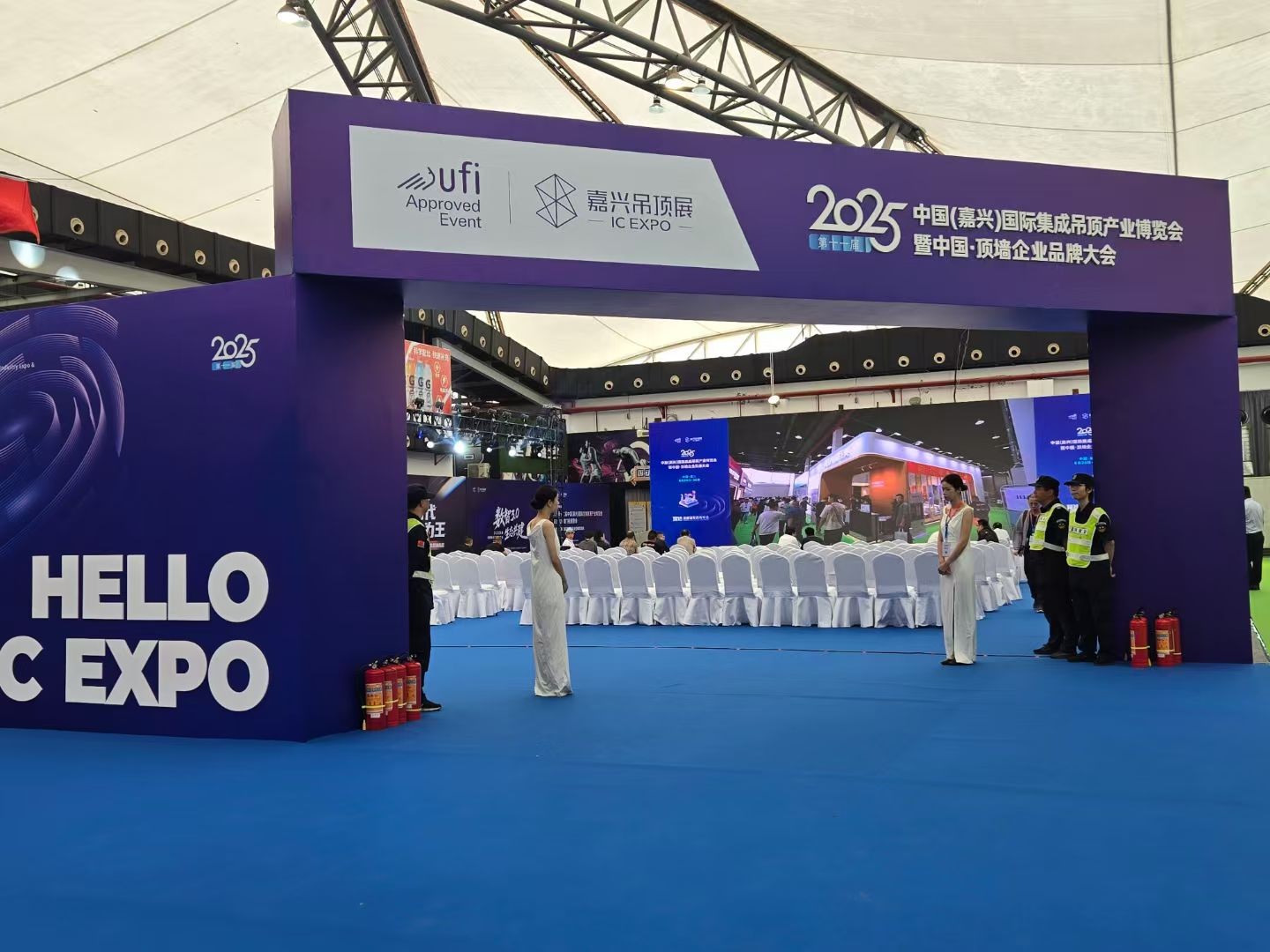 China (Jiaxing) International Integrated Ceiling Industry Expo