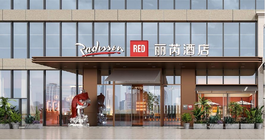 Le Meridien Hotel (Radisson Hotel Group, USA)