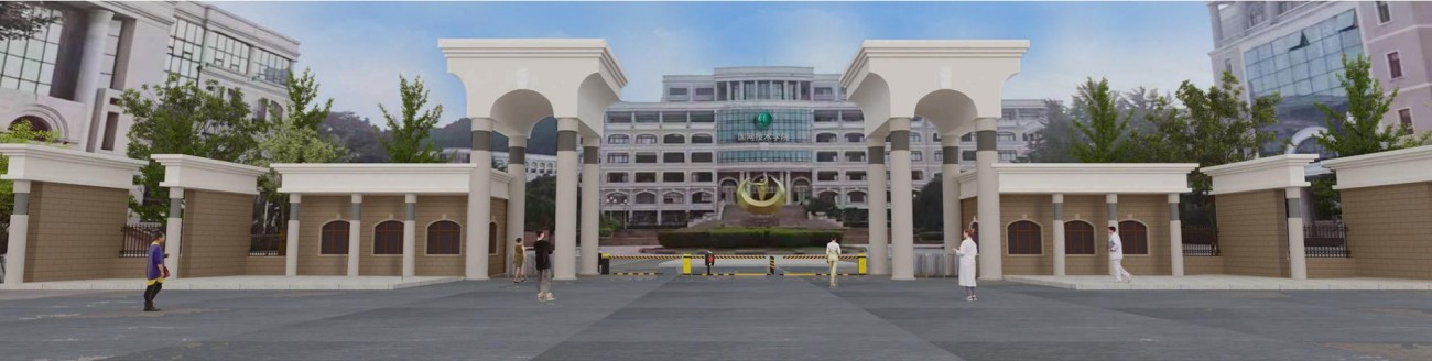 State Grid Technical College